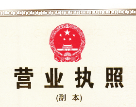 河南草莓视频在线观看免费下载厂家